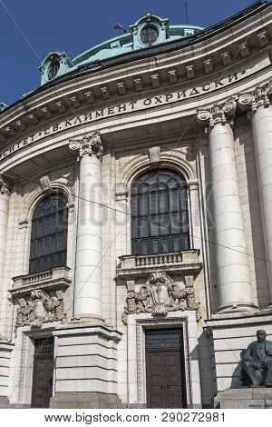 Sofia, Bulgaria - March 7, 2019: Facade Of University Of Sofia St. Kliment Ohridski, Bulgaria