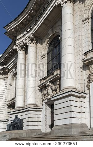 Sofia, Bulgaria - March 7, 2019: Facade Of University Of Sofia St. Kliment Ohridski, Bulgaria