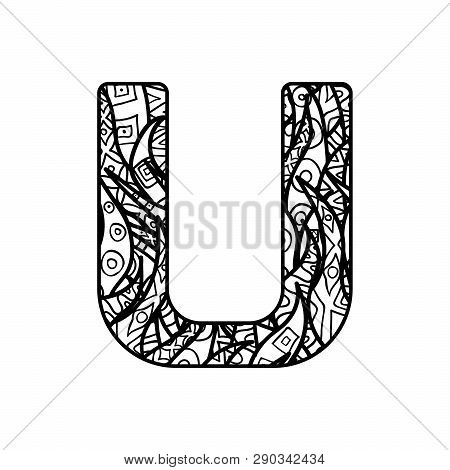Vector Character From Latin Alphabet With Ornate Ornament. Letter For Colorig Book.