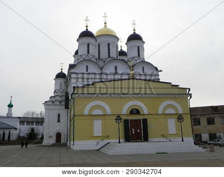 St. Pafnutyev Borovsky Monastery. Kaluga Region. Holy Place, Holiday, Easter, Spring, Bell, Chapel, 