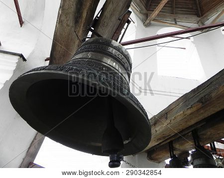 St. Pafnutyev Borovsky Monastery. Kaluga Region. Holy Place, Holiday, Easter, Spring, Bell, Chapel, 