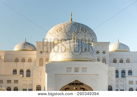 Qasr Al Watan, Uae Presidential Palace, Abu Dhabi, Opened To Public On March 12th. Close Up View On 