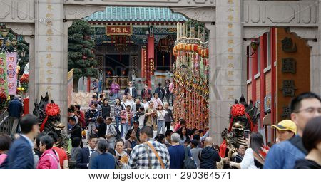 Wong Tai Sin, Hong Kong- 15 February 2019: Wong Tai Sin Temple in Hong Kong city