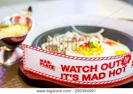 Japanese Curry Hamburger And Beef Slice On Hot Plate