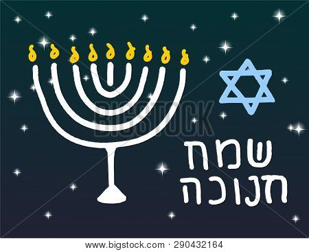 Happy Hanukkah Card With Lettering Text On Idish And Menorah With 9 Candles On Dark Night Sky Backgr