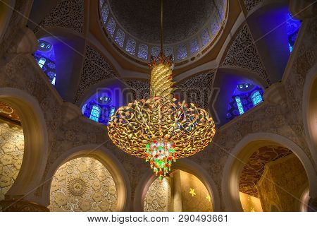 Interior Of The Grand Mosque In Abu Dhabi