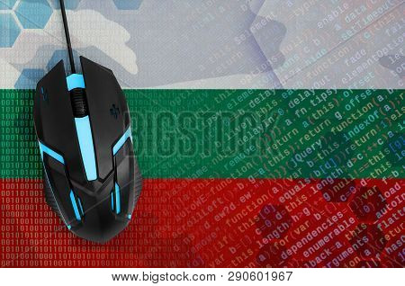 Bulgaria Flag  And Computer Mouse. Digital Threat, Illegal Actions On The Internet