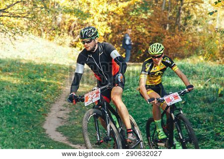 October 14, 2018, Minsk, Belarus.2018 Olympic Cross Country Cup Xco In Medvezhino Two Men Riding Bic