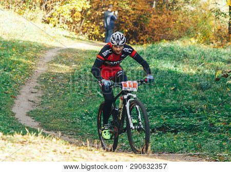 October 14, 2018, Minsk, Belarus.2018 Olympic Cross Country Cup Xco In Medvezhino A Man Cycling Alon