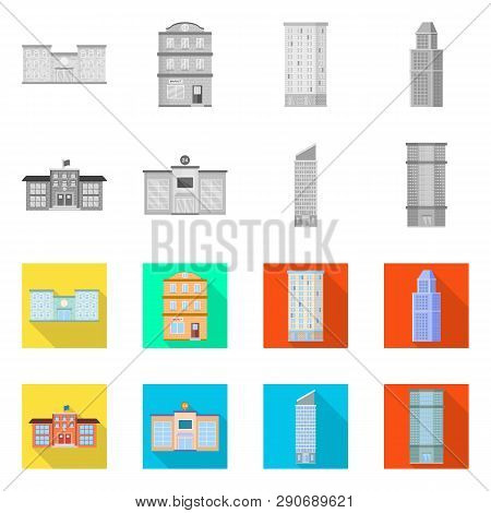 Vector Design Of Municipal And Center Logo. Set Of Municipal And Estate   Stock Vector Illustration.