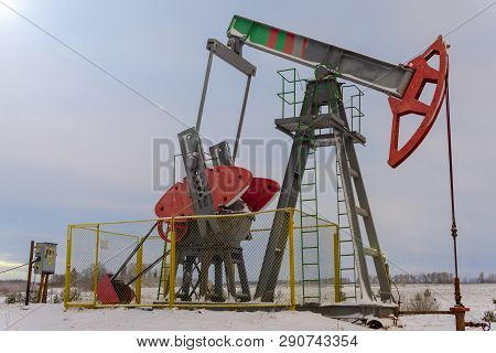 Mining And Quarrying. Installations For The Extraction Of Oil From The Bowels Of The Earth. Pumpjack