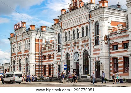 Kaluga, Russia - August 2017: Railway And Bus Station In The City Of Kaluga