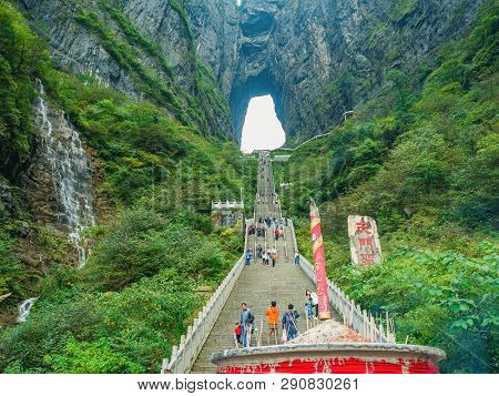 Zhangjiajie/china-15 October 2018:crowd Of Tourist Climbing Heaven Gate Cave Stairs On Tianmen Mount
