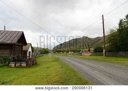 The Street In The Mountain Village Chineta Altai Region