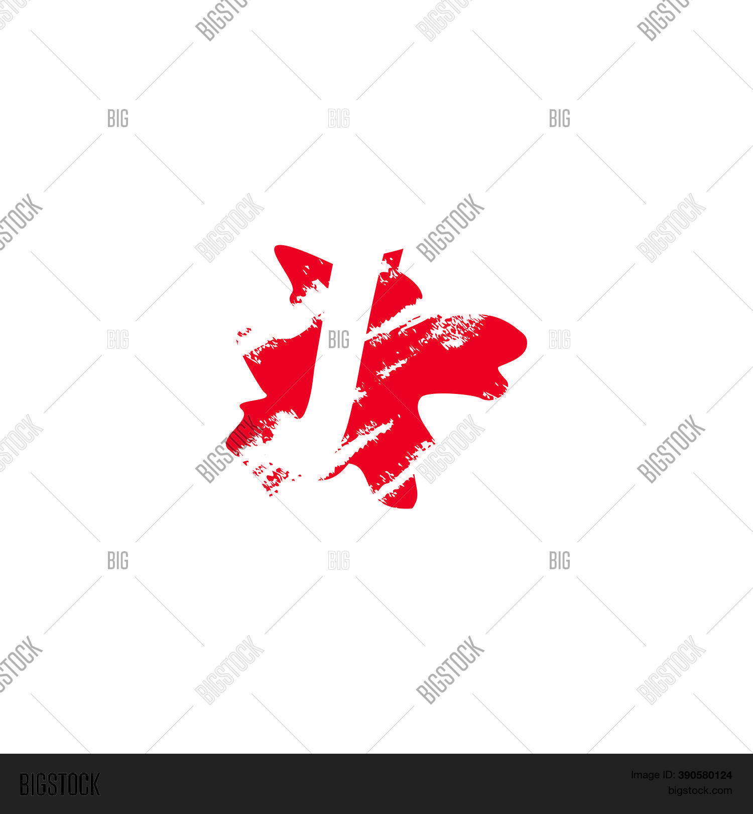 J Letter Splatter Vector & Photo (Free Trial) | Bigstock