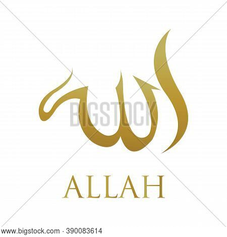 Allah Name God Moslem Vector Design