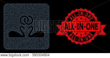 Mesh Net Wedding Swans On A Black Background, And All-in-one Corroded Ribbon Stamp. Red Stamp Seal H