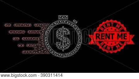Mesh Net Credit Time On A Black Background, And Rent Me Unclean Ribbon Seal Imitation. Red Stamp Sea