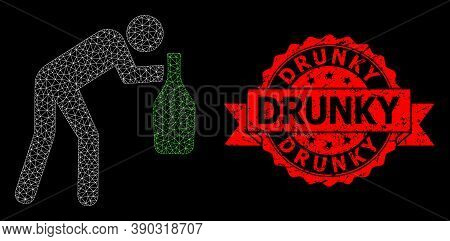 Mesh Web Drunky Man On A Black Background, And Drunky Rubber Ribbon Seal. Red Stamp Seal Contains Dr