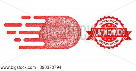 Wire Frame Electron Flight Icon, And Quantum Computing Unclean Ribbon Stamp. Red Stamp Seal Has Quan