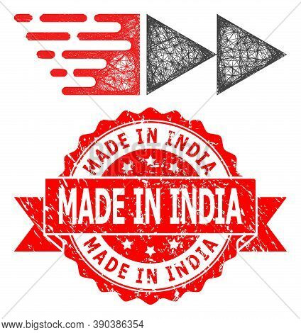 Net Rewind Forward Icon, And Made In India Textured Ribbon Seal Imitation. Red Stamp Seal Has Made I