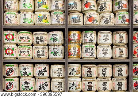 Kamakura, Kanagawa Prefecture, Japan - April 13, 2010: Details Of Sake Barrels Outside Tsurugaoka Ha