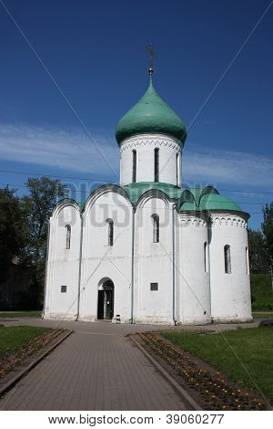 Pereslavl. Svaté Proměnění Páně