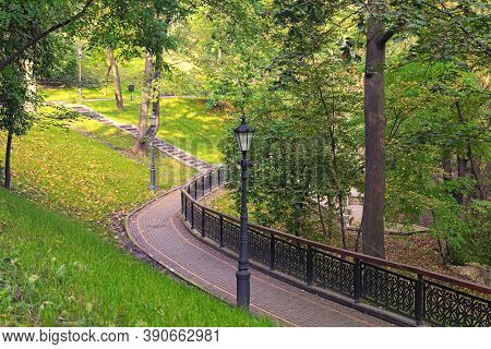 Park Saint Volodymyr Hill In Early Autumn. Nature Landscape. Narrow Winding Cobble Stone Alleys With