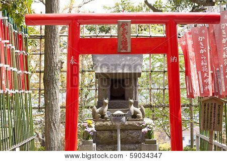 Red Gate At A Shrine In Japan