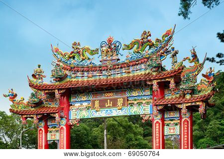 Bishan Temple in Taipei - Taiwan.
