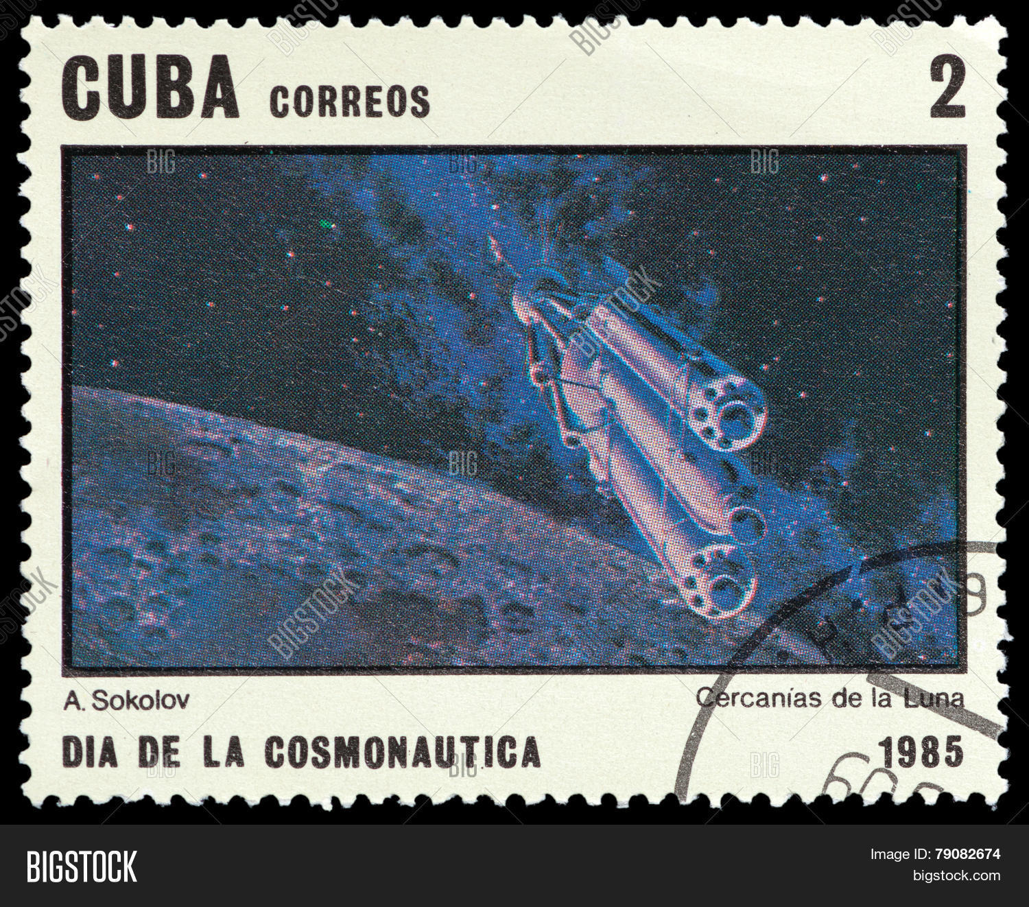 Марка союз аполлон. Первый кубинский космонавт. Марки куба 1981 года. Марс-3 автоматическая межпланетная станция. Марка космос cuba correos спутник.