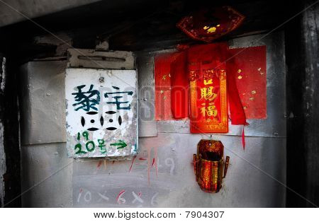 Postbox i posiadacz kadzidła, Hong Kong