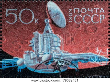 International Space Project Phobos