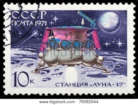 First Rut On Lunar Surface