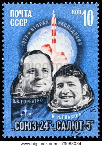 Soviet Cosmonauts Gorbatko And Glazkov