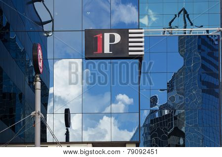 Modern Architecture Of Tallinn
