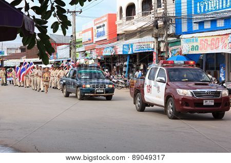 Village Headman And Leader Went On A Campaign In The District
