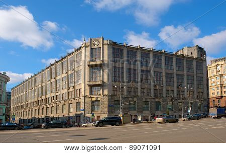 The building of the Central Telegraph Office