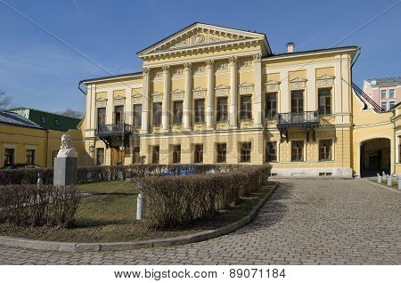 Library and Reading Room named Russian poet Alexander Pushkin