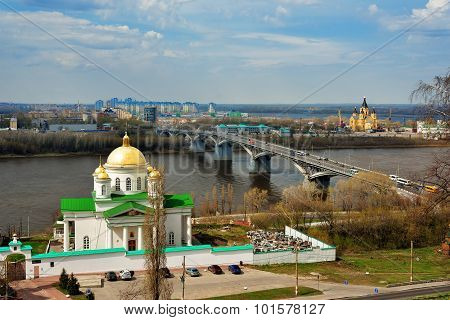 View Of Nizhny Novgorod. Kanavinsky Bridge.