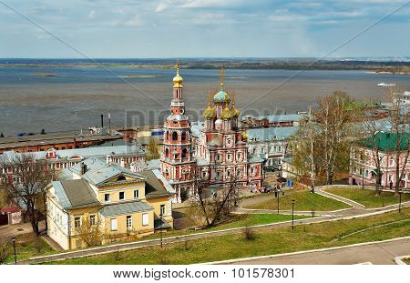 View Stroganov Church In Nizhny Novgorod