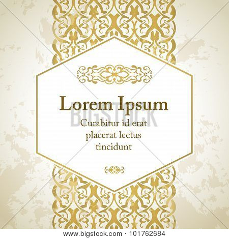 Invitation Card With Arabesque Decor