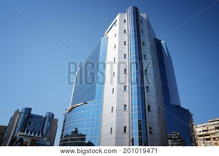 Petrom Corporation