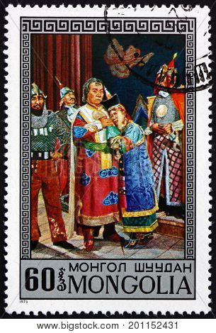 MONGOLIA - CIRCA 1974: a stamp printed in Mongolia shows Scene from Amarsana Mongolian Opera by B. Damdinsuren circa 1974