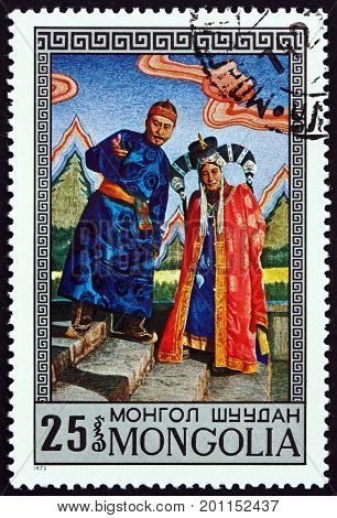 MONGOLIA - CIRCA 1974: a stamp printed in Mongolia shows Scene from Edre Mongolian Opera by D. Namdag circa 1974