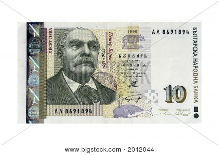 Bulgarian seteli