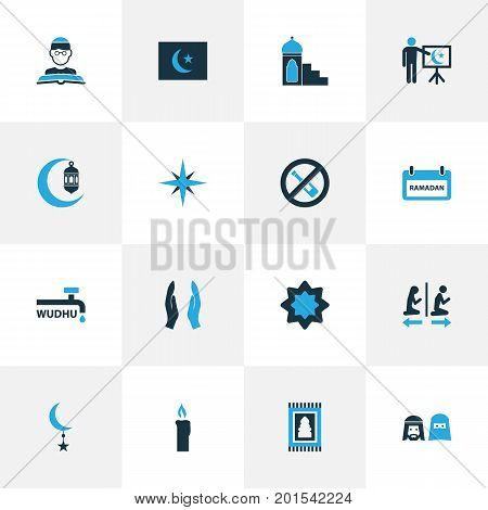 Ramadan Colorful Icons Set. Collection Of Person, Worship, Forbidden And Other Elements