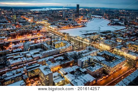 Ekaterinburg from height of bird's flight, autumn, evening, lights and the light from the headlights of cars