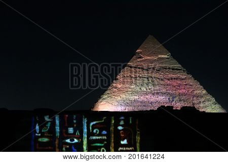 unbelieve nocturn show in Giza Pyramids (Egypt)