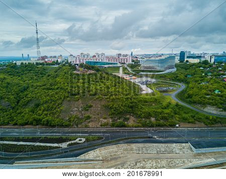 The cultural center of Ufa city. Aerial view